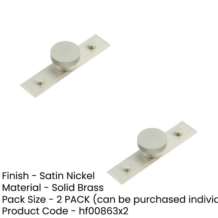 PACK Premium 40mm Satin Nickel Cupboard Knob with Stepped Backplate Kitchen Cabinet Knob (1)-1
