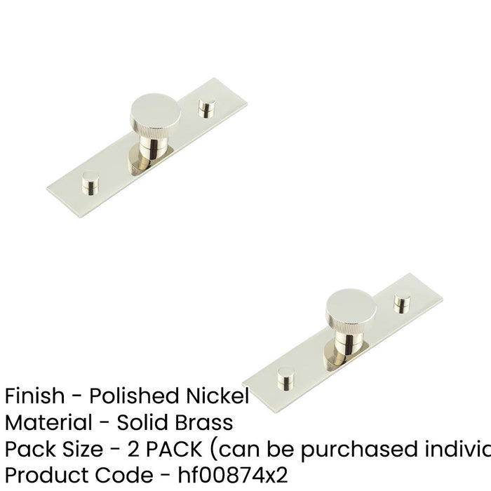 PACK 30mm Polished Nickel Cupboard Knob with Backplate Stylish Durable Kitchen Cabinet Knob (1)-1