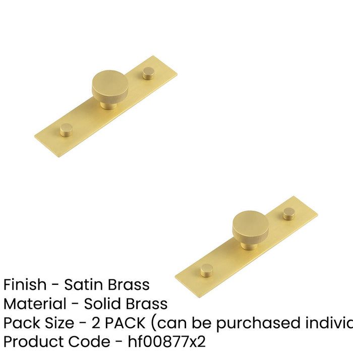 PACK Satin Brass Cupboard Knob with Backplate 30mm Knurling Design Kitchen Cabinet Knob (1)-1