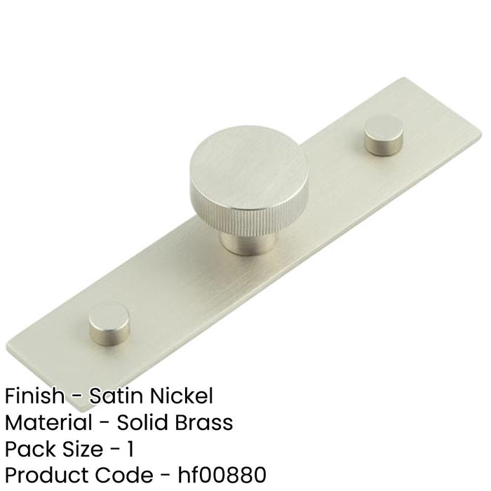 30mm Satin Nickel Cupboard Knob with Stylish Backplate Kitchen Cabinet Knob-1