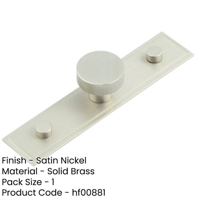Stylish 30mm Satin Nickel Cupboard Knob with Stepped Backplate Kitchen Cabinet Knob (2)-1