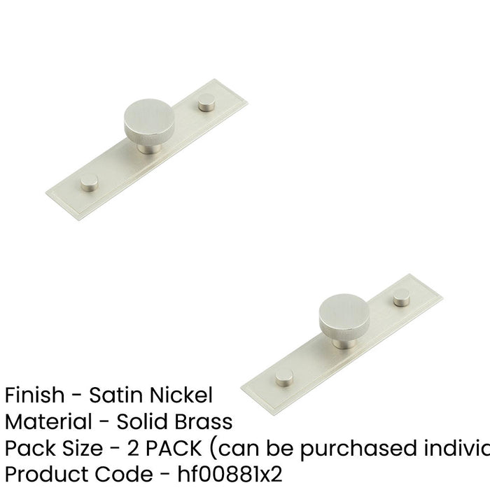 PACK Stylish 30mm Satin Nickel Cupboard Knob with Stepped Backplate Kitchen Cabinet Knob (5)-1