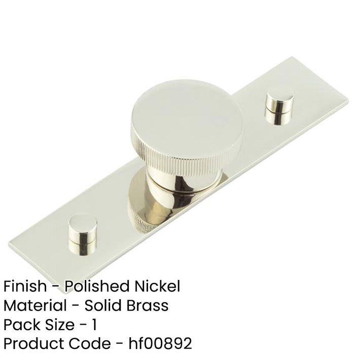 Stylish 40mm Polished Nickel Cupboard Knob with Backplate Kitchen Cabinet Knob (1)-1