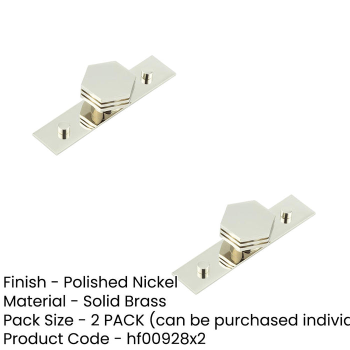 PACK Stylish 40mm Plain Polished Nickel Cupboard Knob Modern Interiors Kitchen Cabinet Knob (1)-1