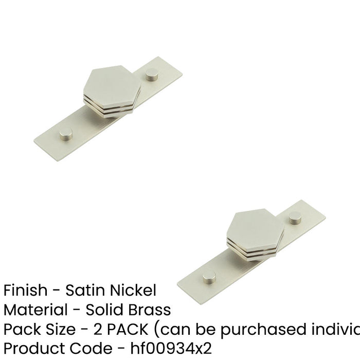 PACK Stylish 40mm Satin Nickel Cupboard Knob Modern Interiors Kitchen Cabinet Knob (5)-1