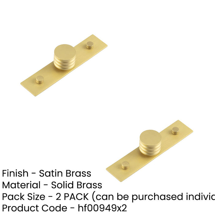 PACK Elegant 30mm Plain Satin Brass Cupboard Knob Stylish Interiors Kitchen Cabinet Knob (1)-1