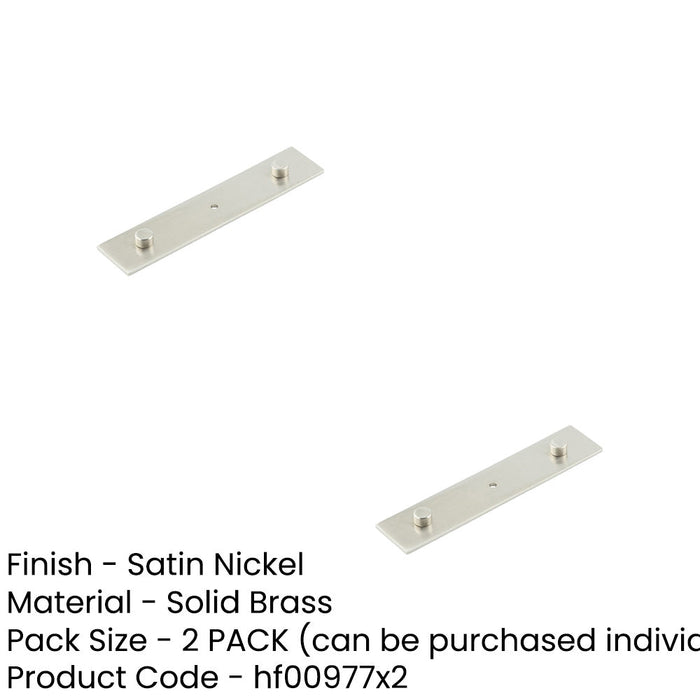 PACK Elegant Satin Nickel Backplate Cupboard Knob 140x30mm Kitchen Cabinet Knob (2)-1