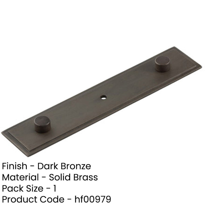 Elegant Dark Bronze Backplate Cupboard Knob 140x30mm Kitchen Cabinet Knob (1)-1