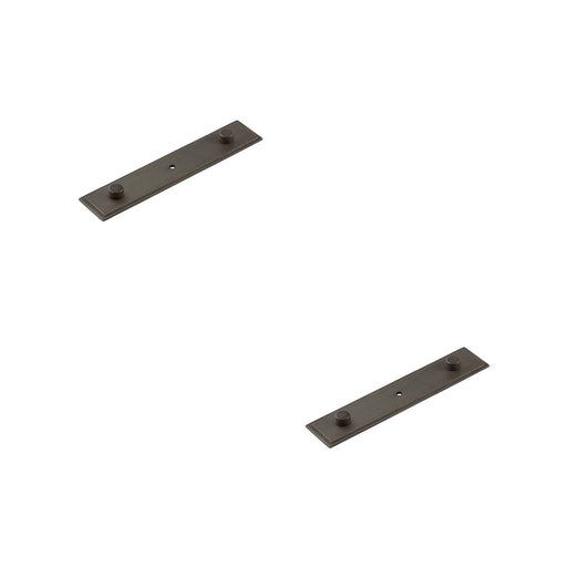 PACK Elegant Dark Bronze Backplate Cupboard Knob 140x30mm Kitchen Cabinet Knob (3)