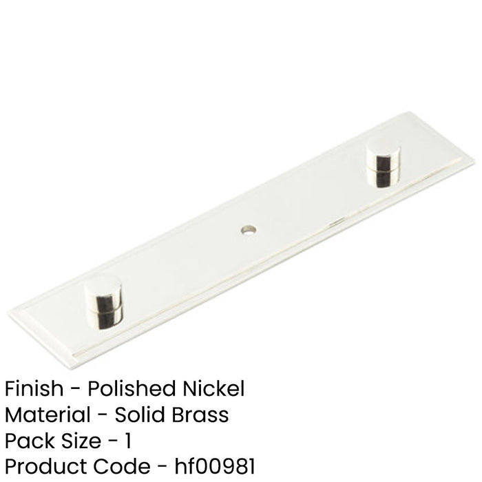 Elegant Polished Nickel Backplate Cupboard Knob 140x30mm Kitchen Cabinet Knob (1)-1