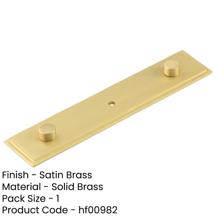 Elegant Satin Brass Backplate Cupboard Knob 140x30mm Kitchen Cabinet Knob-1