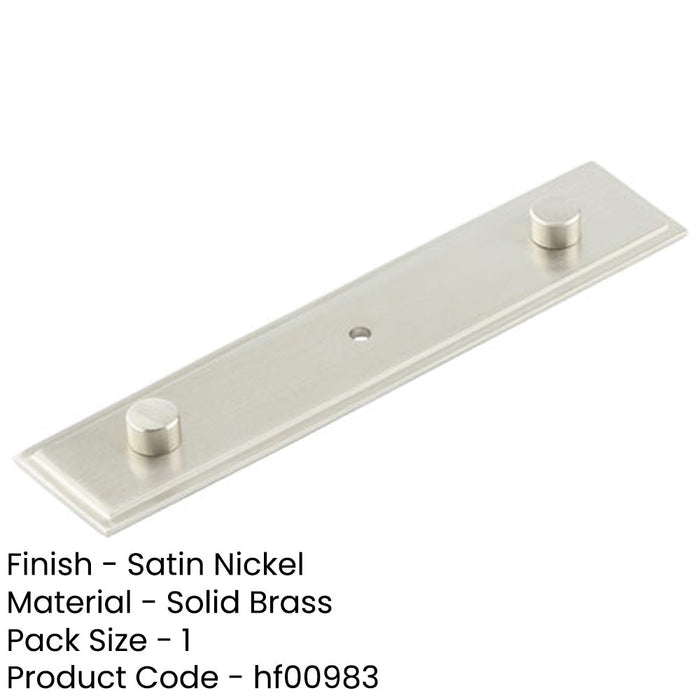 Elegant Satin Nickel Backplate Cupboard Knob 140x30mm Kitchen Cabinet Knob (1)-1