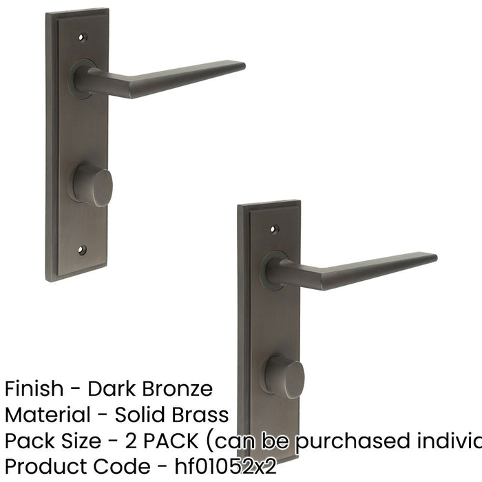 PACK Elegant Dark Bronze Bathroom Door Handle with Backplate Turn Release Solid Brass Interior Handle (12)-1