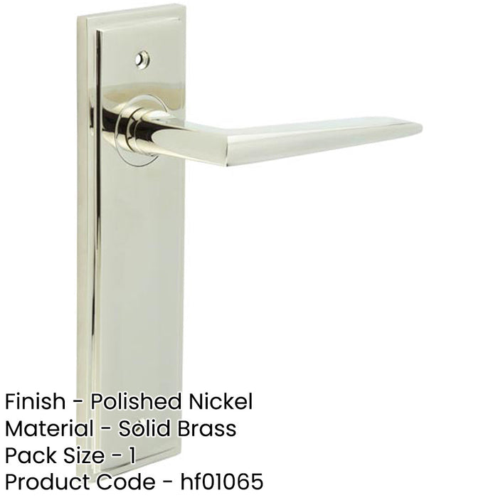 Polished Nickel Door Handle Latch with Backplate Modern Homes Solid Brass Interior Handle-1