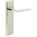 Polished Nickel Door Handle Latch with Backplate Modern Homes Solid Brass Interior Handle