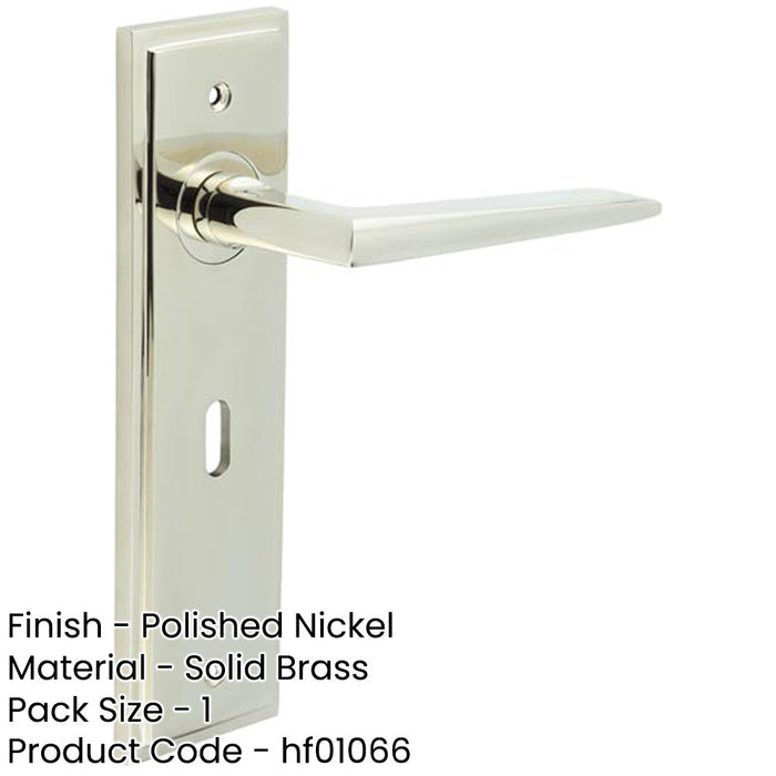 Polished Nickel Door Handle Lock Backplate Modern Homes Solid Brass Interior Handle-1