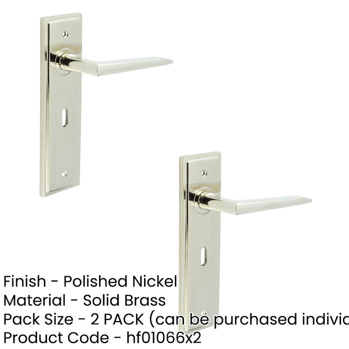 PACK Polished Nickel Door Handle Lock Backplate Modern Homes Solid Brass Interior Handle (1)-1
