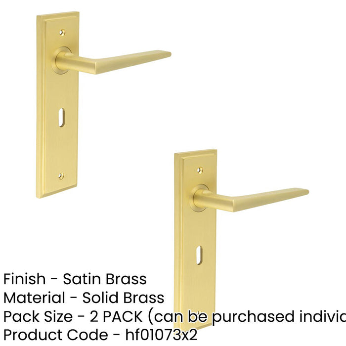 PACK Satin Brass Door Handle Lock Backplate Modern Homes Solid Brass Interior Handle (1)-1