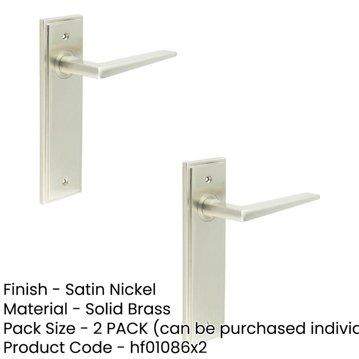 PACK Stylish Satin Nickel Door Handle Latch Backplate Modern Homes Solid Brass Interior Handle (1)-1