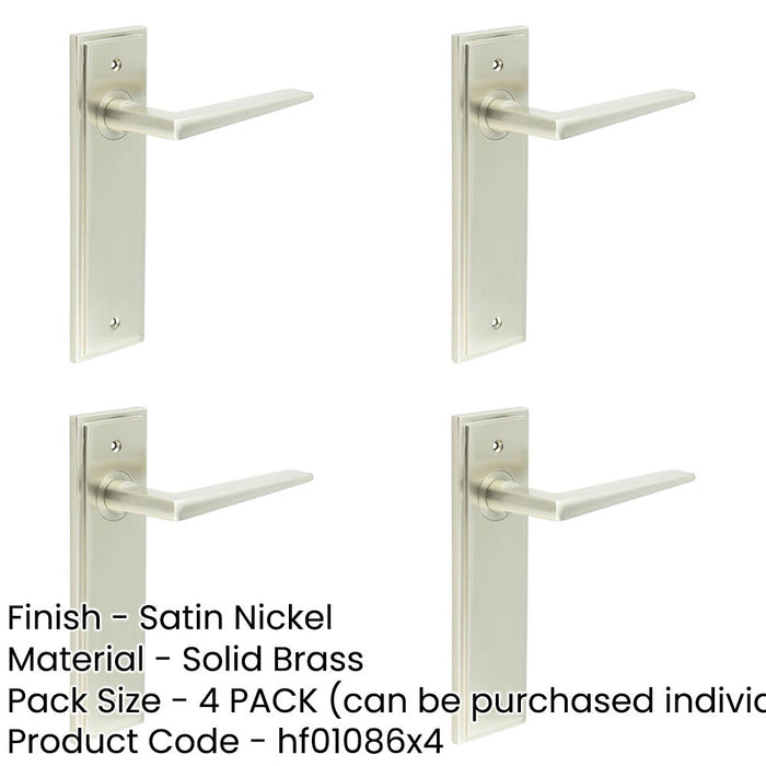 PACK Stylish Satin Nickel Door Handle Latch Backplate Modern Homes Solid Brass Interior Handle-1