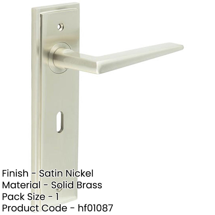 Satin Nickel Door Handle Lock Backplate Modern Homes Solid Brass Interior Handle-1