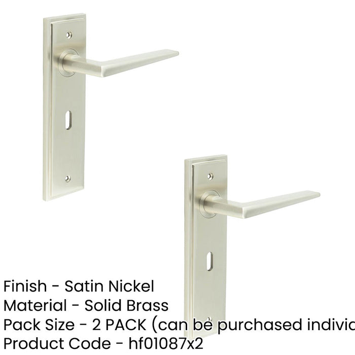 PACK Satin Nickel Door Handle Lock Backplate Modern Homes Solid Brass Interior Handle (1)-1