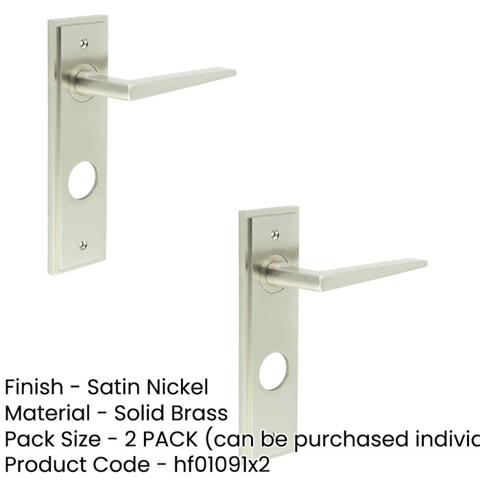 PACK Elegant Satin Nickel Bathroom Door Handle with Backplate Solid Brass Interior Handle (2)-1