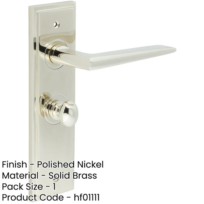 Luxury Polished Nickel Bathroom Door Handle with Backplate Turn Release Solid Brass Interior Handle-1