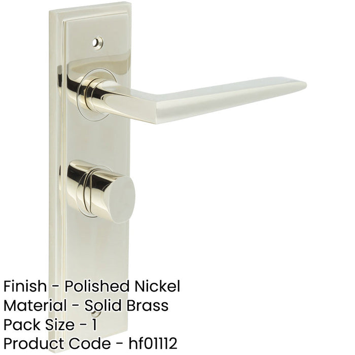 Elegant Polished Nickel Bathroom Door Handle with Backplate Turn Release Solid Brass Interior Handle-1