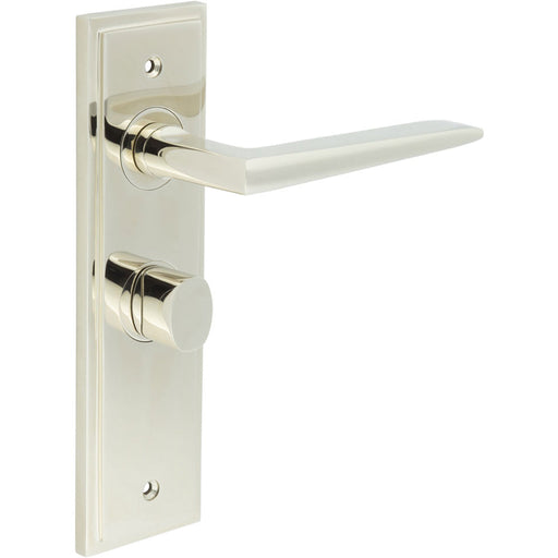 Elegant Polished Nickel Bathroom Door Handle with Backplate Turn Release Solid Brass Interior Handle