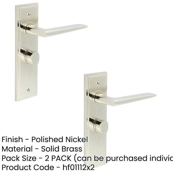 PACK Elegant Polished Nickel Bathroom Door Handle with Backplate Turn Release Solid Brass Interior Handle (3)-1