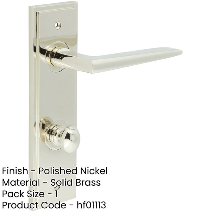 Polished Nickel Bathroom Door Handle with Backplate Turn Release Solid Brass Interior Handle-1