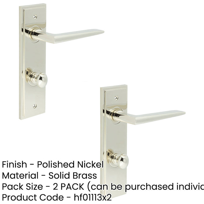 PACK Polished Nickel Bathroom Door Handle with Backplate Turn Release Solid Brass Interior Handle (18)-1