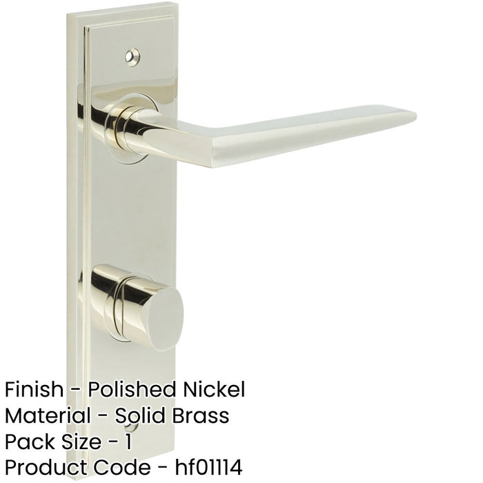 Luxury Polished Nickel Door Handle with Backplate Bathrooms Solid Brass Interior Handle-1