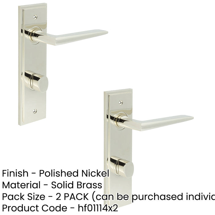 PACK Luxury Polished Nickel Door Handle with Backplate Bathrooms Solid Brass Interior Handle (1)-1