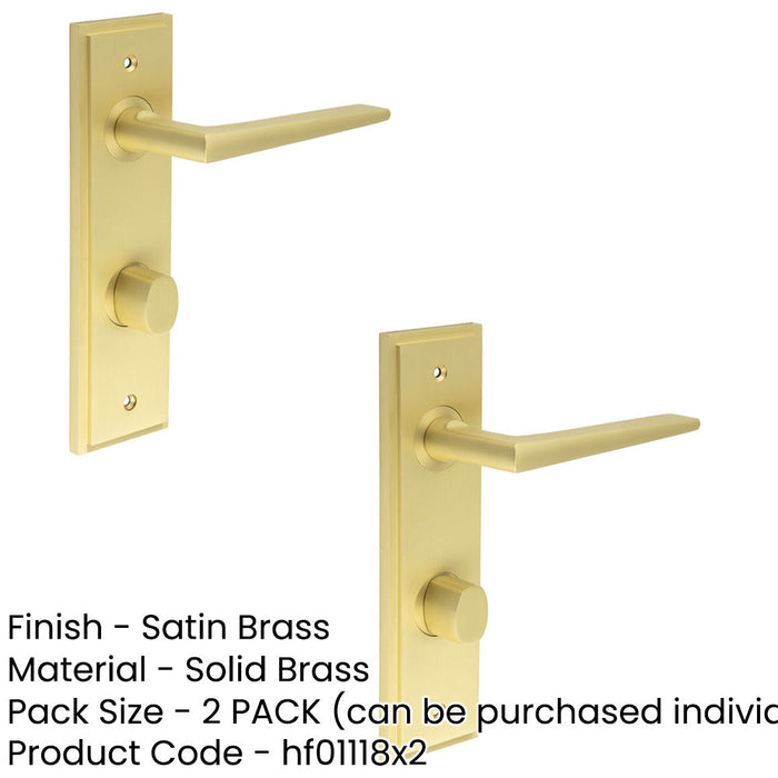 PACK Luxury Satin Brass Door Handle with Turn Release Bathrooms Solid Brass Interior Handle (1)-1