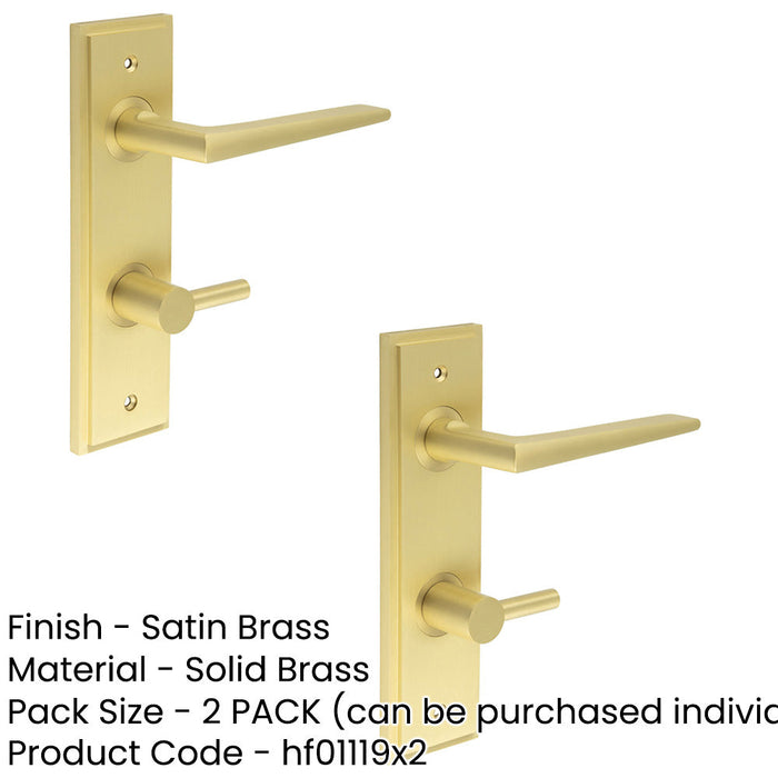 PACK Elegant Satin Brass Bathroom Door Handle with Backplate Turn Release Mechanism Solid Brass Interior Handle (2)-1