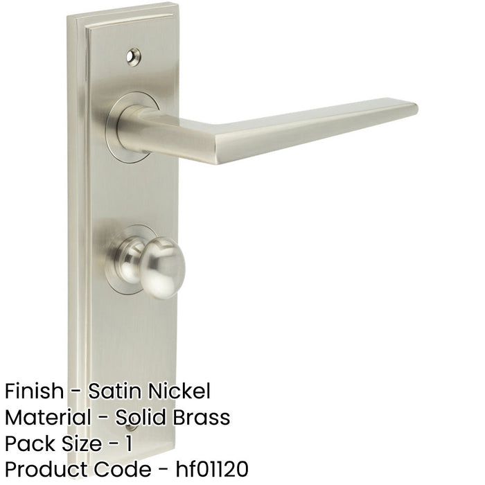 Satin Nickel Bathroom Door Handle with Backplate Turn Release Solid Brass Interior Handle-1