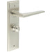 Satin Nickel Bathroom Door Handle with Backplate Turn Release Solid Brass Interior Handle