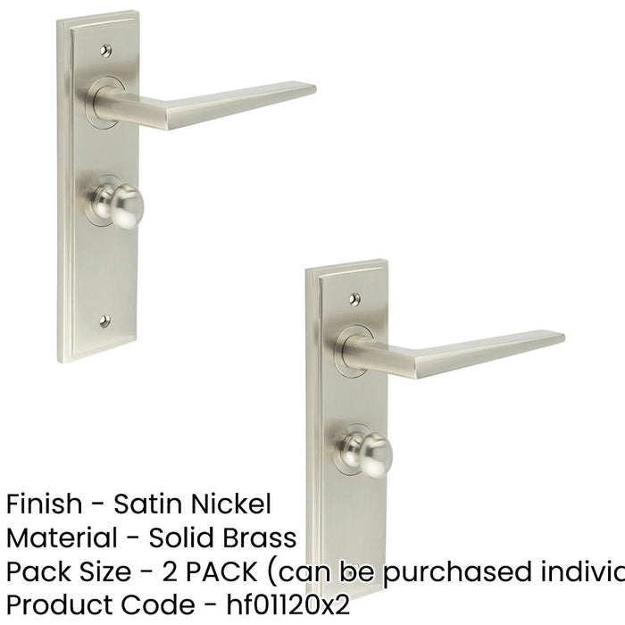 PACK Satin Nickel Bathroom Door Handle with Backplate Turn Release Solid Brass Interior Handle (13)-1