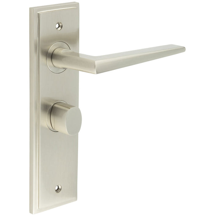 Satin Nickel Bathroom Door Handle with Backplate Turn Release Solid Brass Interior Handle (1)