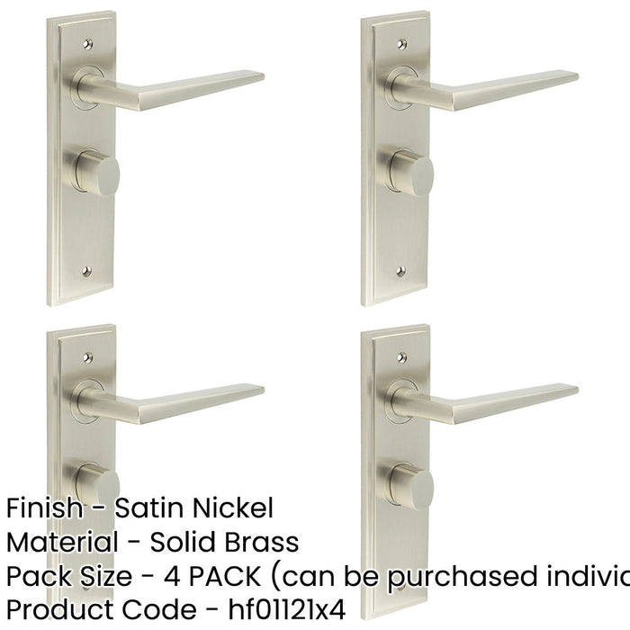 PACK Satin Nickel Bathroom Door Handle with Backplate Turn Release Solid Brass Interior Handle (1)-1