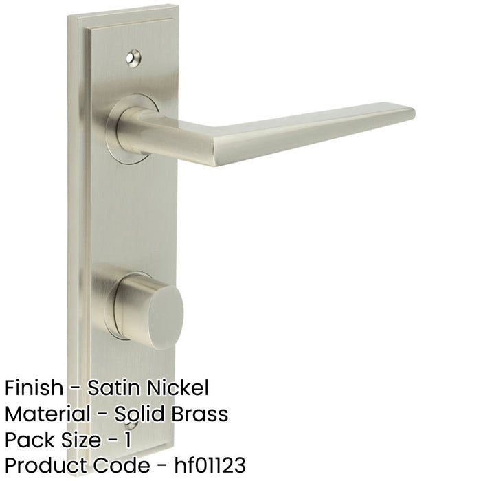 Elegant Satin Nickel Bathroom Door Handle with Turn Release Mechanism Solid Brass Interior Handle-1