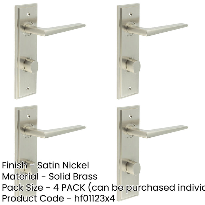 PACK Elegant Satin Nickel Bathroom Door Handle with Turn Release Mechanism Solid Brass Interior Handle-1