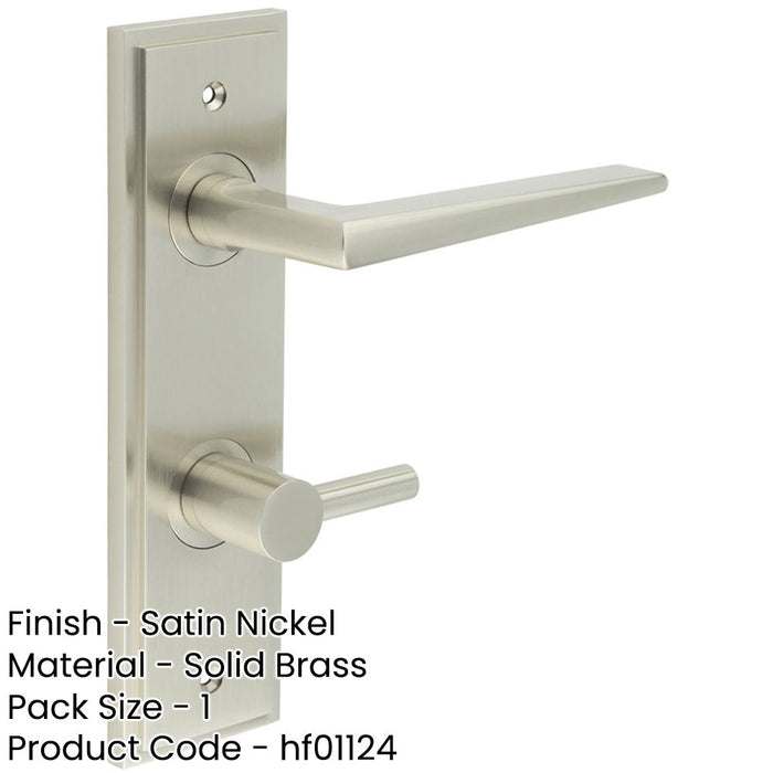 Luxury Satin Nickel Bathroom Door Handle with Backplate Turn Release Solid Brass Interior Handle-1