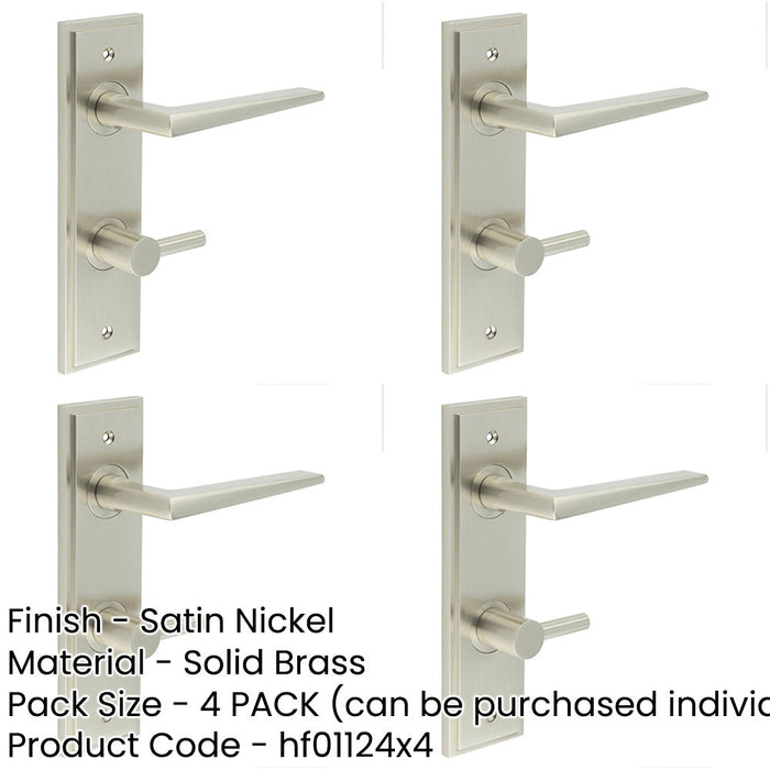 PACK Luxury Satin Nickel Bathroom Door Handle with Backplate Turn Release Solid Brass Interior Handle-1