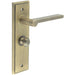 Antique Brass Door Handle with Bathroom Backplate Turn Release Solid Brass Interior Handle