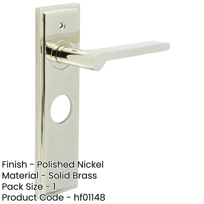 Elegant Polished Nickel Door Handle Lock Backplate Stylish Interiors Solid Brass Interior Handle-1