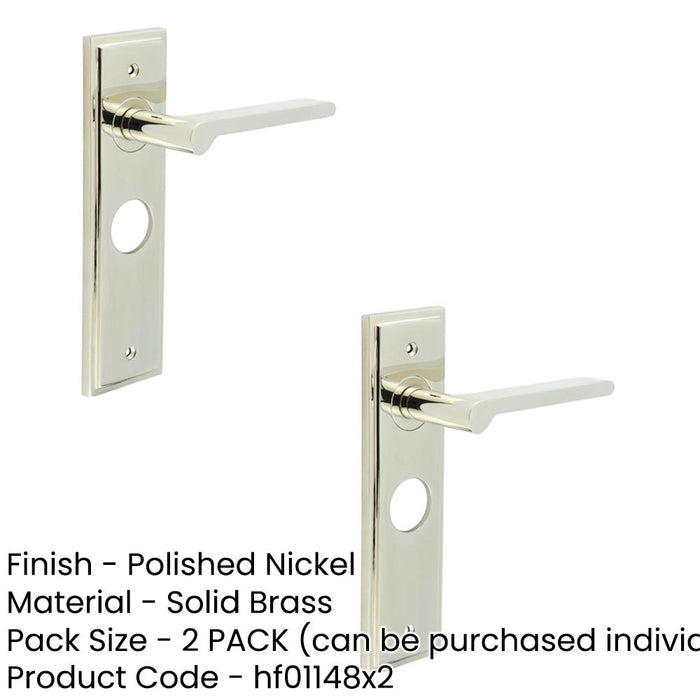 PACK Elegant Polished Nickel Door Handle Lock Backplate Stylish Interiors Solid Brass Interior Handle (1)-1