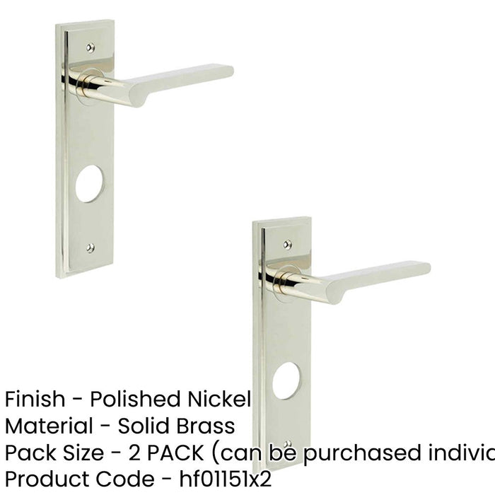 PACK Luxurious Polished Nickel Door Handle with Backplate Bathrooms Solid Brass Interior Handle (1)-1